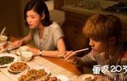 京香作品全集番号